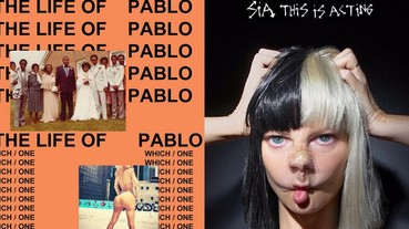 Billboard 評選 2016 最佳和最醜專輯封面 搞怪的 Sia 果然嚇跑了不少人？