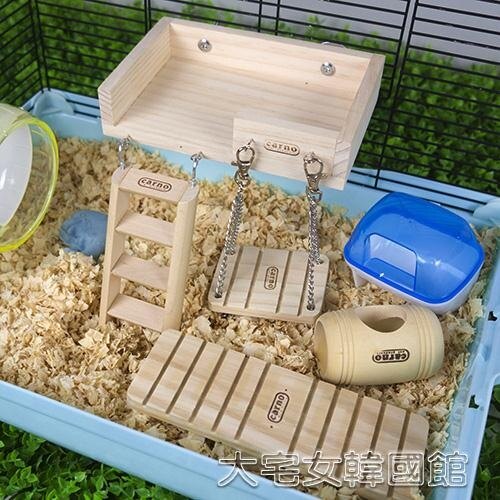 倉鼠窩木制玩具木質秋千金絲熊雙層木屋小窩DIY用品套餐