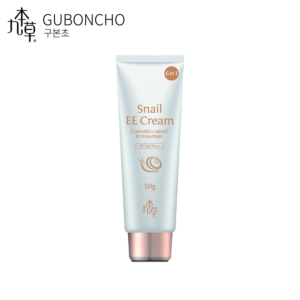 【九本草】UGB 蝸牛EE霜GUBONCHO Snail EE Cream 50g