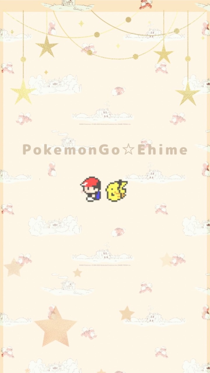 OpenChat ポケモンGO ☆ 愛媛