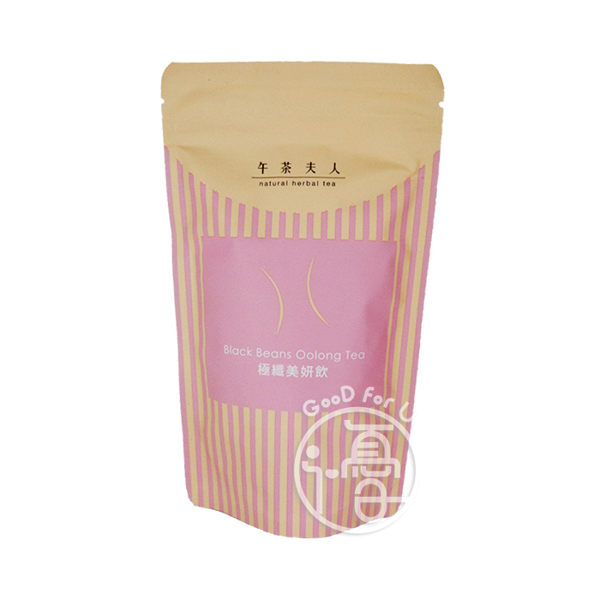 午茶夫人 極纖美妍飲(消風茶)15入 二包以上399元【i -優】