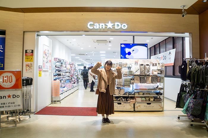 市駅前サンプラザ1号館にキャンドゥができるみたい 6月中旬オープン予定