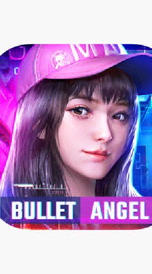 🎖พวกพี่ [Bullet Angle]⚔