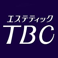 エステティックTBC