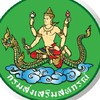 (งานประชาสัมพันธ์) CPD Foreign Relations Group