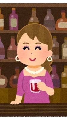 🥃情報交換、吐き出しetcなんでも！☁️スナックで働いてる女の子限定🙌🏻🙌🏻