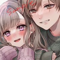 家族ごっこしよ〜‼️