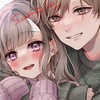 家族ごっこしよ〜‼️