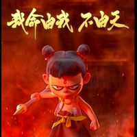 朱師傅民俗調理社群