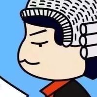 出租律師大叔