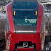 近鉄鉄道会