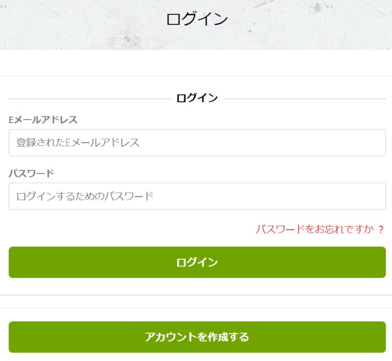 2 4更新 ピザハットのクーポンコードまとめ 使い方や使えない際の対処法も紹介