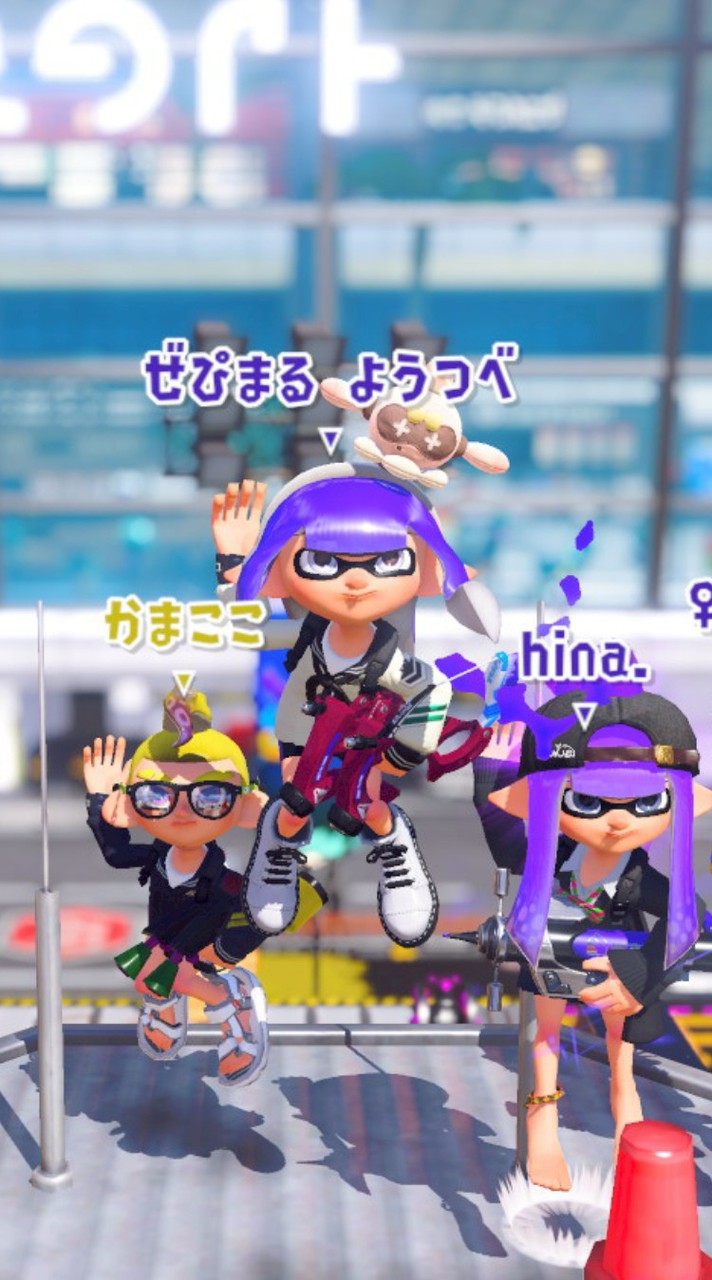 スプラ民の集い