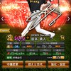 プロスピずきあちゅまれ