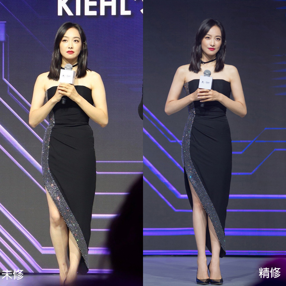 陸劇女星「未修生圖」9：宋茜