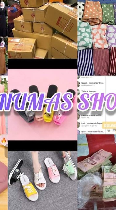 ร้านNumas Shop