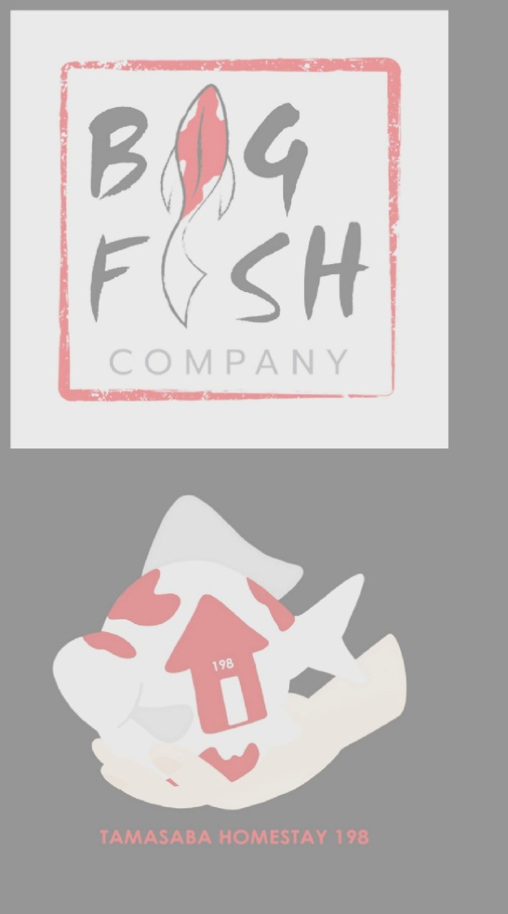 Big Fish & Tamasaba homestay 198