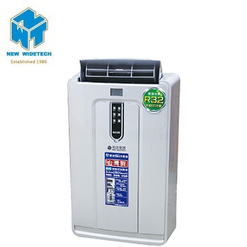 台灣第一台R32移動式空調/台灣製造 冷房能力11200BTU 符合歐/美/加安全標準 新世代環保冷媒R32 高效率迴轉式壓縮機 ※使用注意事項: 基於用電安全，建議使用獨立插座