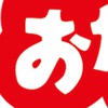 【㊗️65周年】おかあさんといっしょのファンといっしょ【非公式】【by スサゾー】