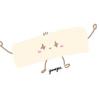 年糕代購🎀🎀
