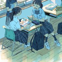 いつメン募集ｯ！