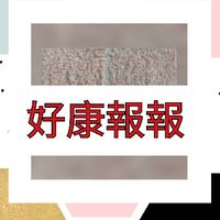 高雄苓雅區生活圈