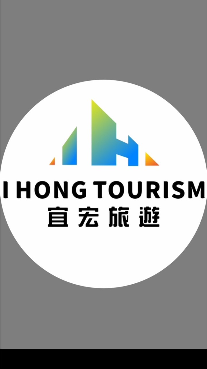 -宜宏旅遊-高職學生專車群