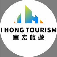 -宜宏旅遊-高職學生專車群