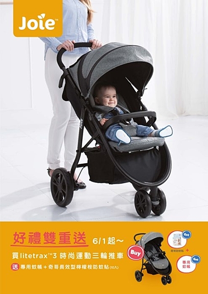 ・極速秒收，單手輕鬆折疊收合 ・收合後，車身纖薄可站立 ・車身收合後可輕巧移動設計