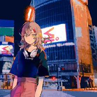 終電間際≦オープンチャット。