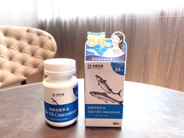 「魚油」來自德國KD Pharma大廠原料，陳美鳳代言市售含量最高的Omega3 84%，EPA+DHA 80%ー大研生醫德國頂級魚油開箱分享