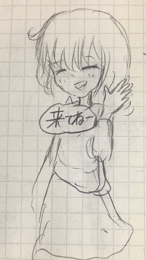 ☆アナログ限定☆ イラストルーム！🖼