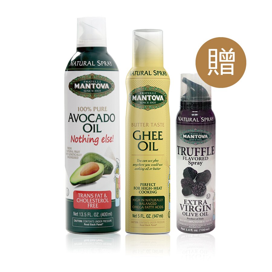 【Mantova】噴霧式酪梨油400ml 噴霧式酥油風味奶油 147ml 雙入組 贈松露橄欖油100ml。人氣店家Litex Shop的義大利Mantova噴霧式系列油品有最棒的商品。快到日本NO.1