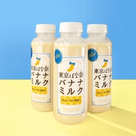 TOKYO BANANA也能用喝的？！香蕉牛奶與迪士尼聖誕限定禮盒新登場