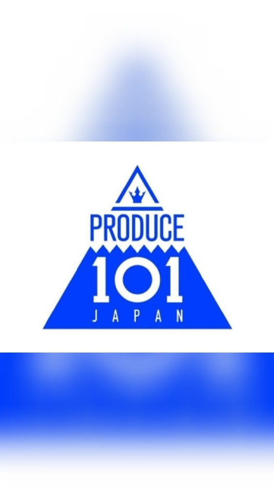 PRODUCE 101 JAPANのオープンチャット