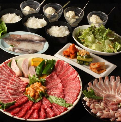 焼肉さんあい 幸町店 Line Official Account