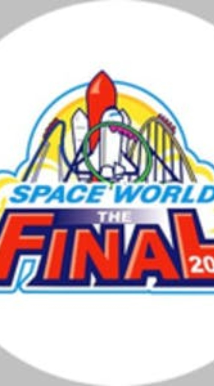 スペースワールド SPACEWORLD
