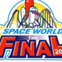 スペースワールド SPACEWORLD