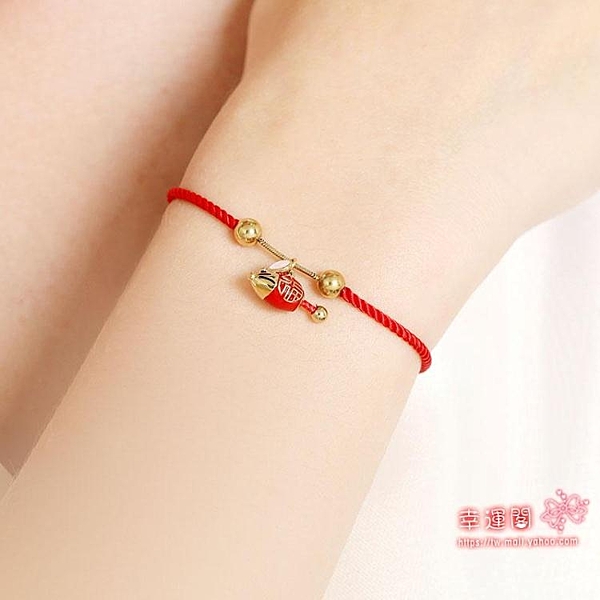 鼠年小老鼠本命年生肖手鍊男女轉運編織紅繩簡約學生閨蜜情侶禮物