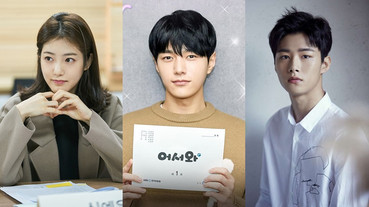 《快過來》5位主演全都高顏值！金明洙&辛睿恩上演高甜羅曼史，徐志焄又演深情男二！