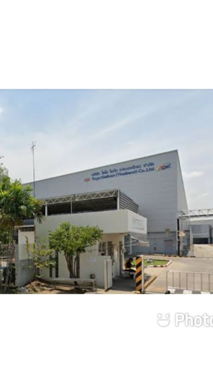 TOYO (เครื่องดื่ม)
