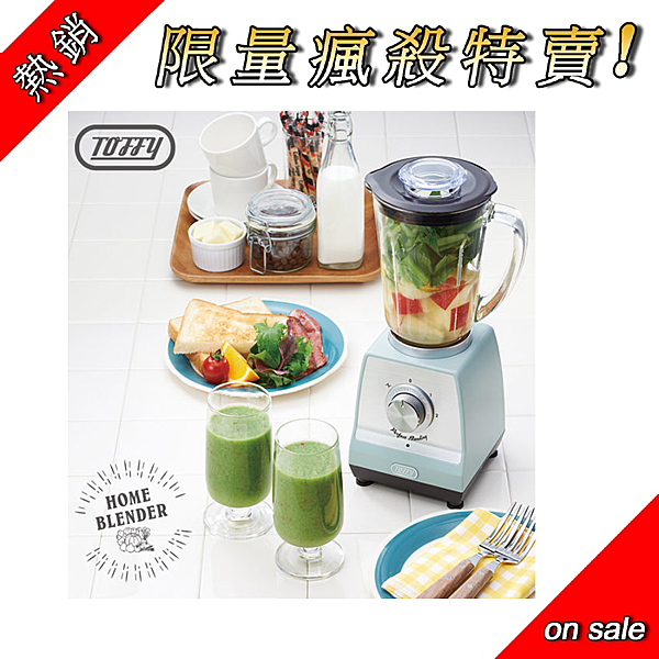 日本品牌 日本設計 極簡造型 小資合用