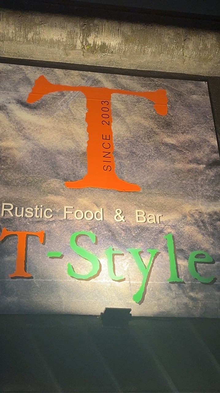 T-Style