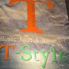 T-Style