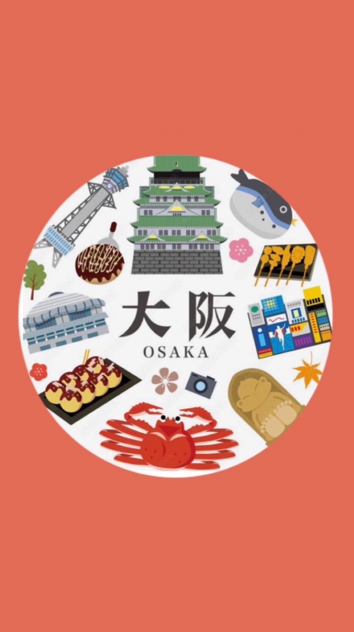 大阪！イベント🎪飲み🍺居酒屋🏮