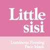 Little sisi美妝總部