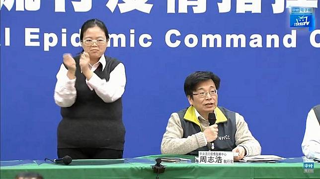 柯文哲