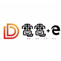 電電Easy團團購-文山區