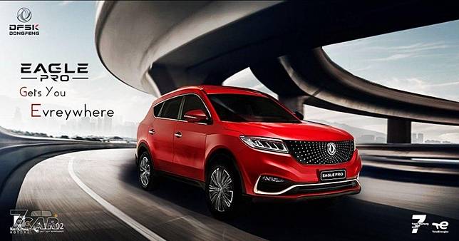 配備質感再進化dfsk Eagle Pro 於埃及推出 小七車觀點 Line Today