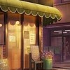 街角咖啡